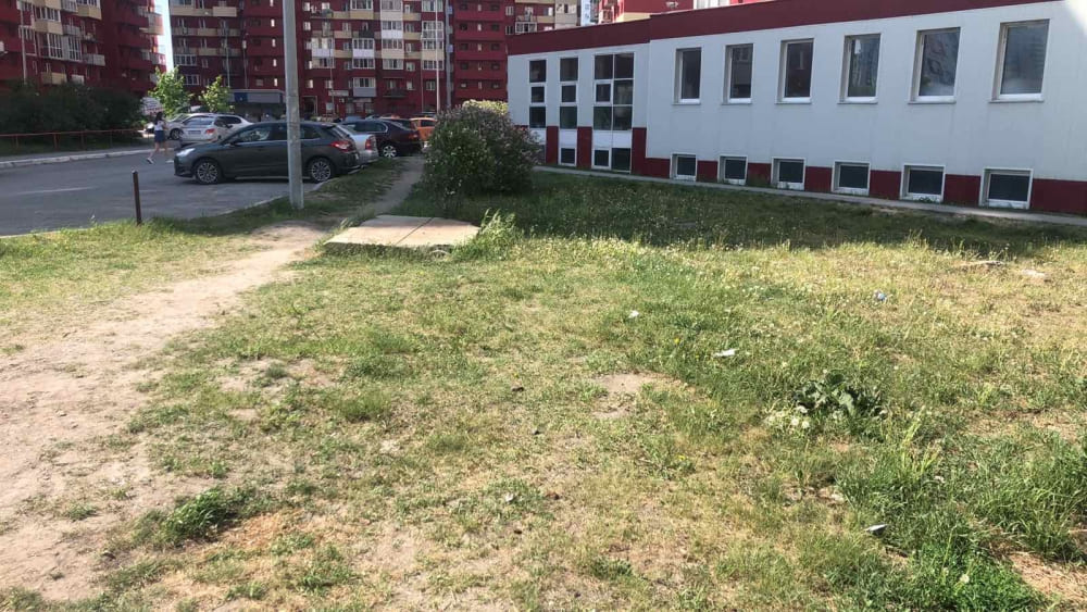 Академия благоустройства тюмень
